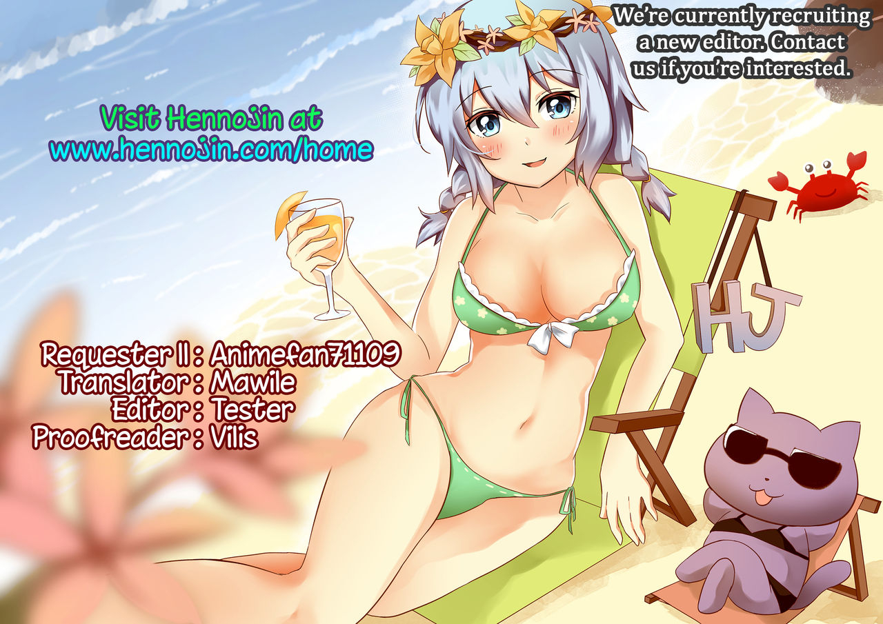 c69-bottomress-pit-gekka-bijin-kenro-koubo-various-totsugeki-konomix-toheart2-english-hennojin