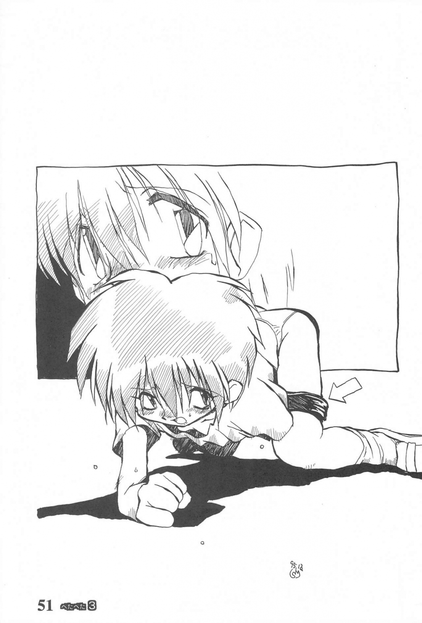 c49-tsurupeta-kikaku-various-petapeta-3