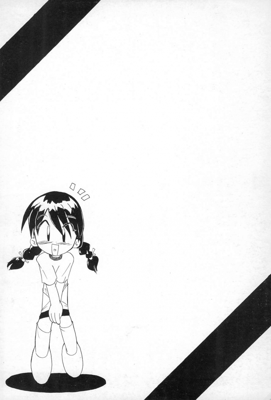 c49-tsurupeta-kikaku-various-petapeta-3