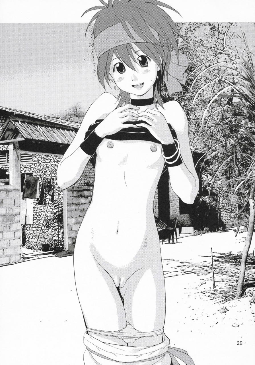 c69-saigado-yuri-friends-jenny-special-king-of-fighters-english-desudesu-decensored