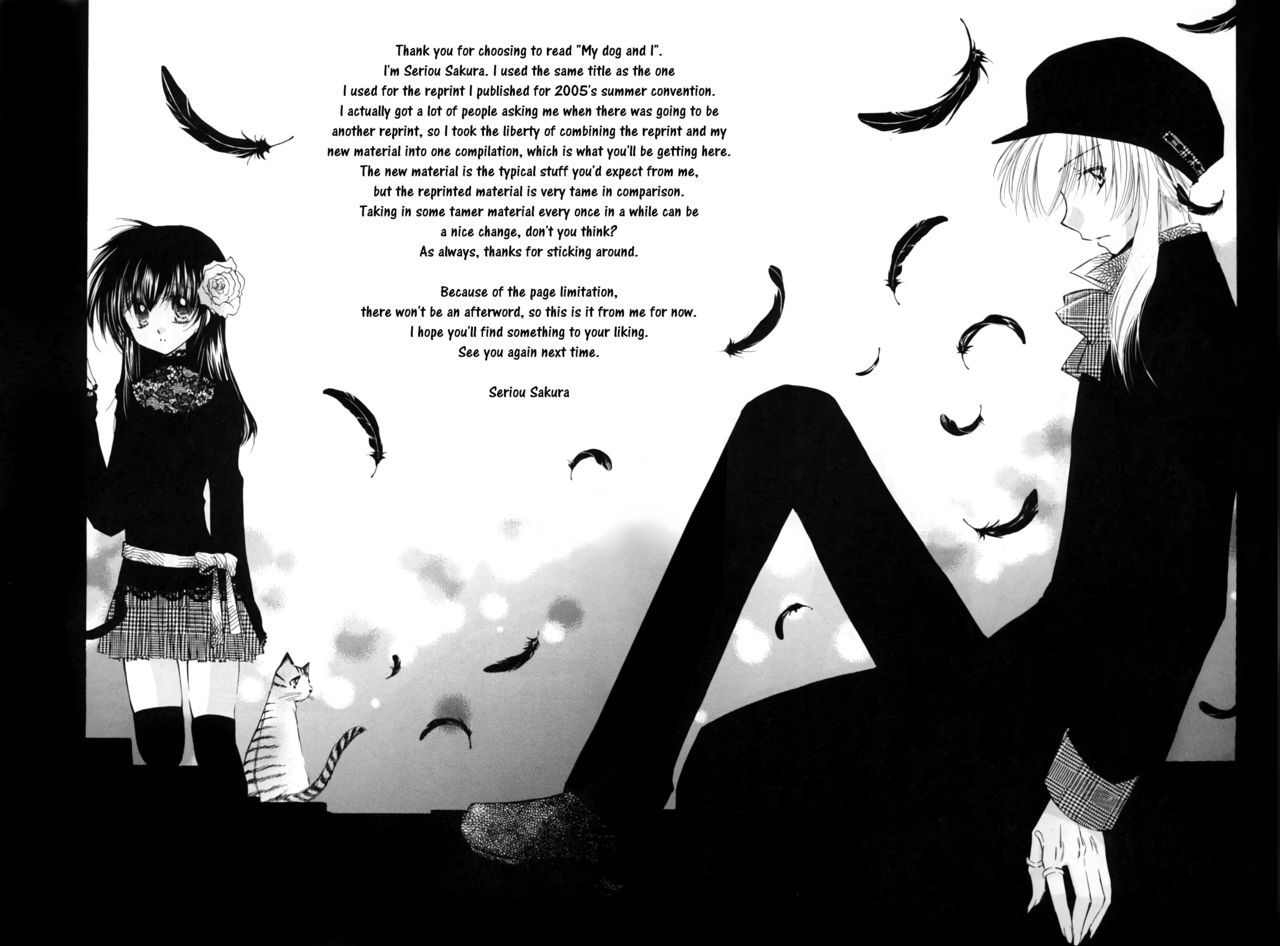 c69-sakurakan-seriou-sakura-oinu-sama-to-atashi-my-dog-and-i-inuyasha-english-ehcove-hennojin