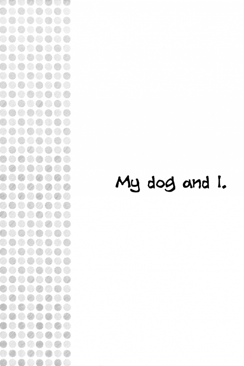 c69-sakurakan-seriou-sakura-oinu-sama-to-atashi-my-dog-and-i-inuyasha-english-ehcove-hennojin