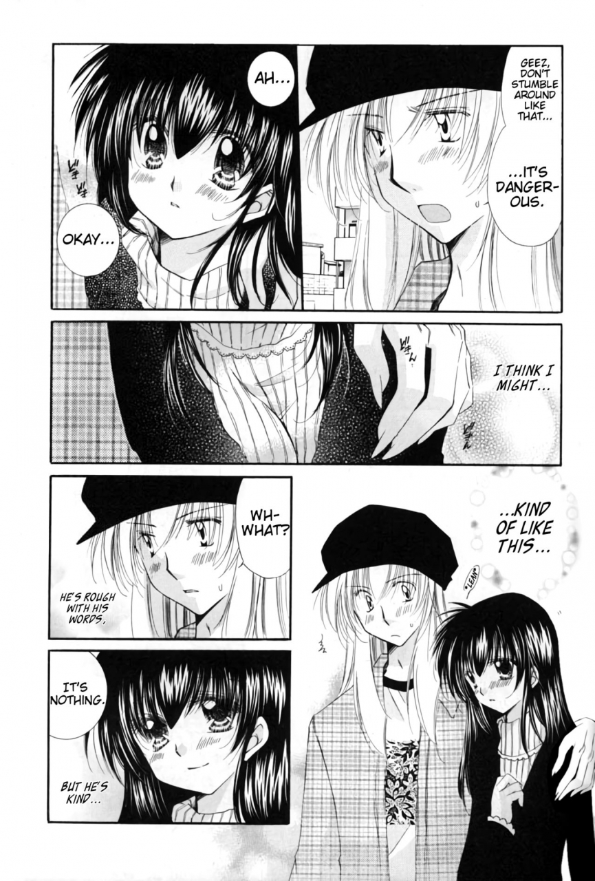 c69-sakurakan-seriou-sakura-oinu-sama-to-atashi-my-dog-and-i-inuyasha-english-ehcove-hennojin