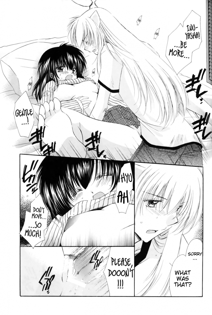 c69-sakurakan-seriou-sakura-oinu-sama-to-atashi-my-dog-and-i-inuyasha-english-ehcove-hennojin