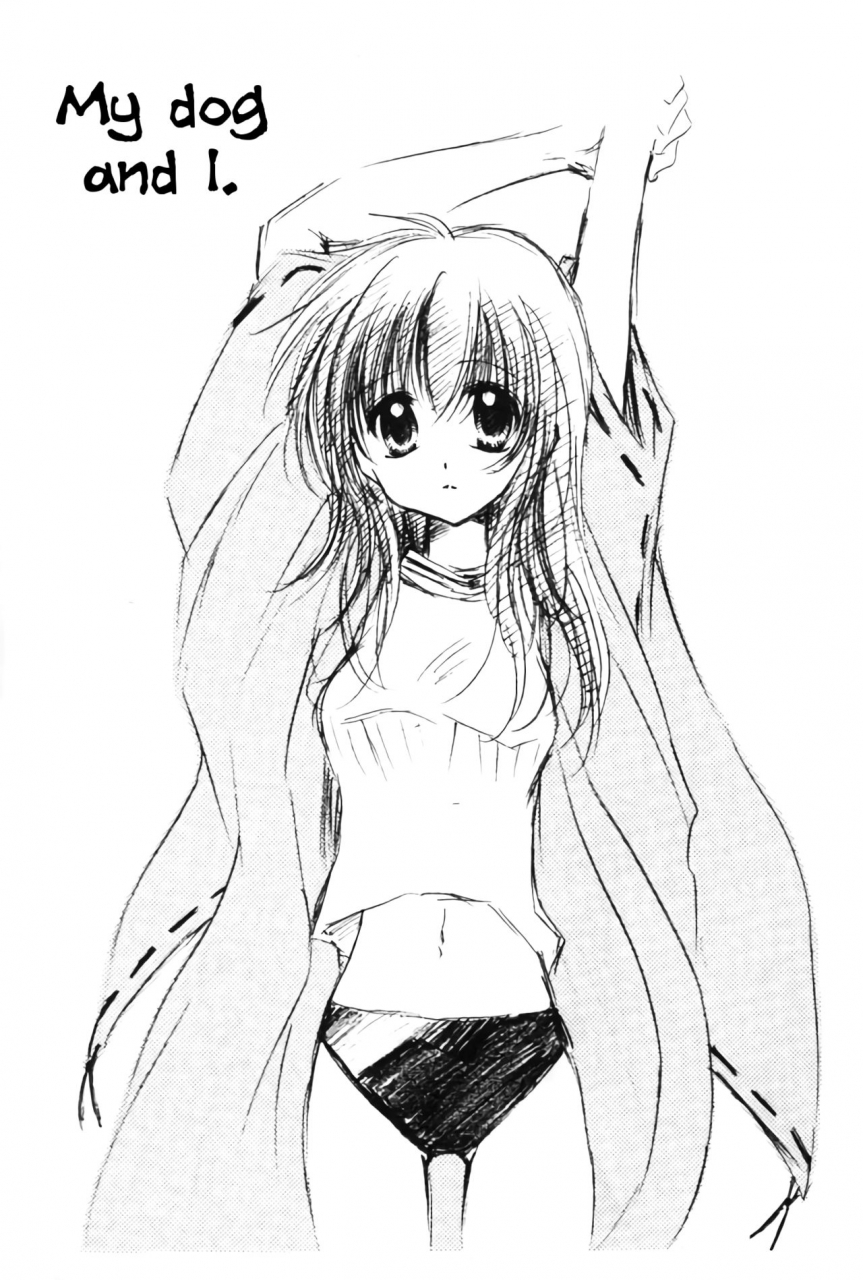 c69-sakurakan-seriou-sakura-oinu-sama-to-atashi-my-dog-and-i-inuyasha-english-ehcove-hennojin