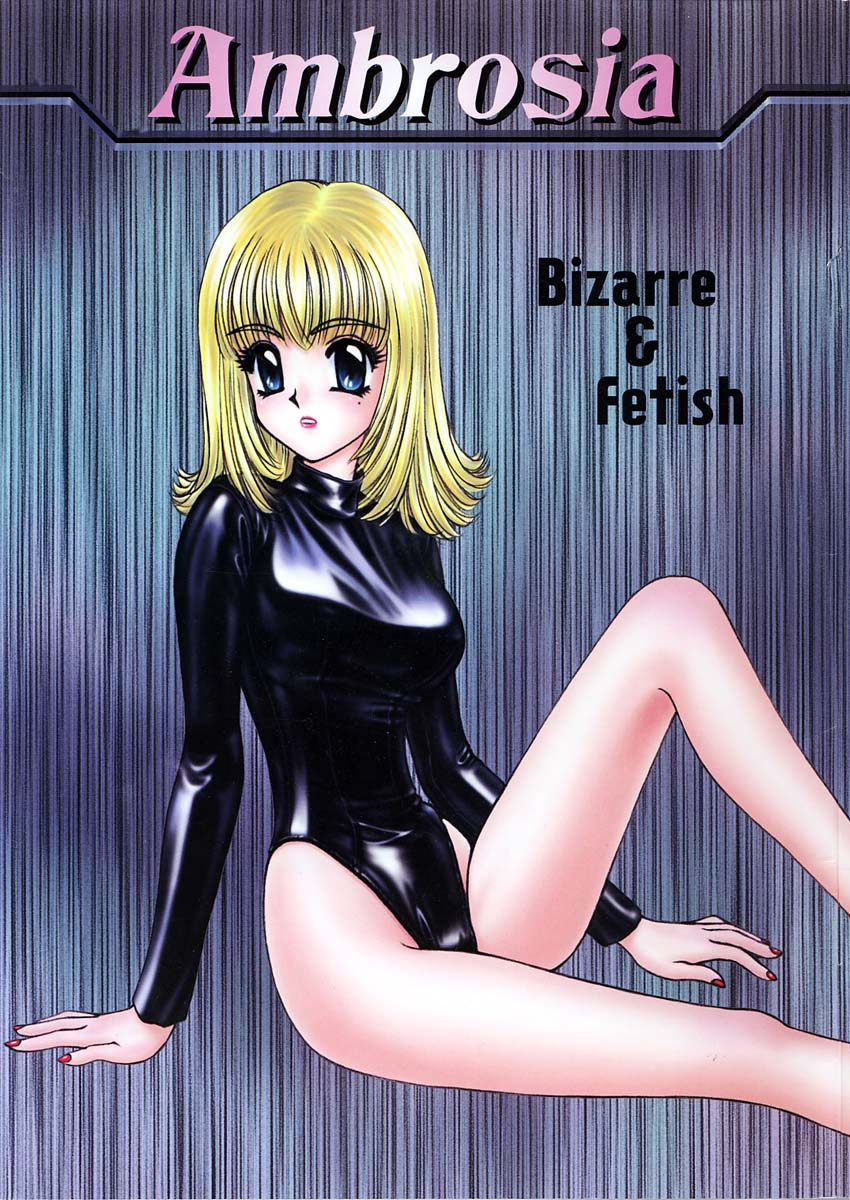 c52-advanced-ss-anyakunin-ambrosia-card-captor-sakura