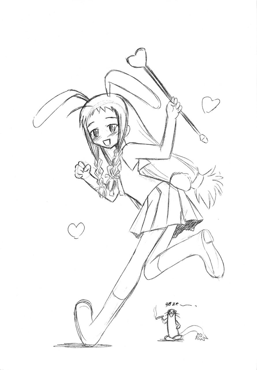 c69-studio-wallaby-deep-purple-72-yue-no-koisuru-heart-mahou-sensei-negima-english-unforgotten