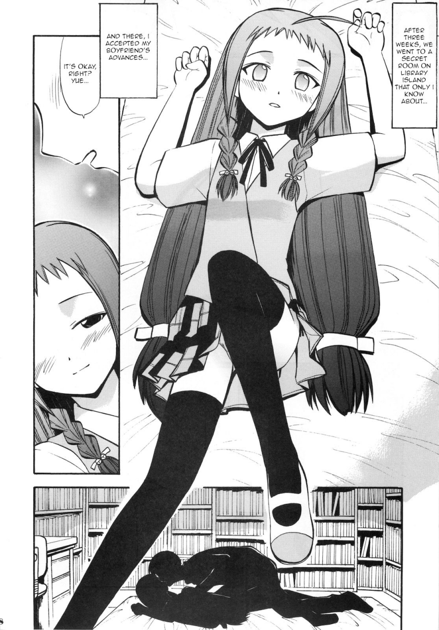 c69-studio-wallaby-deep-purple-72-yue-no-koisuru-heart-mahou-sensei-negima-english-unforgotten