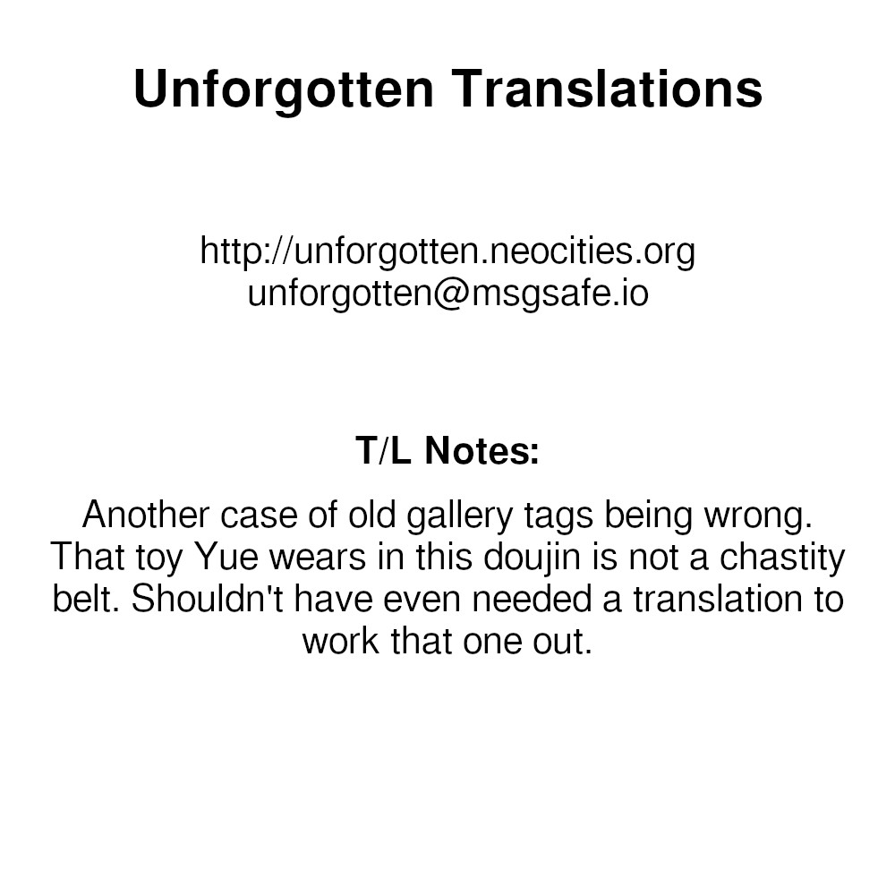 c69-studio-wallaby-deep-purple-72-yue-no-koisuru-heart-mahou-sensei-negima-english-unforgotten