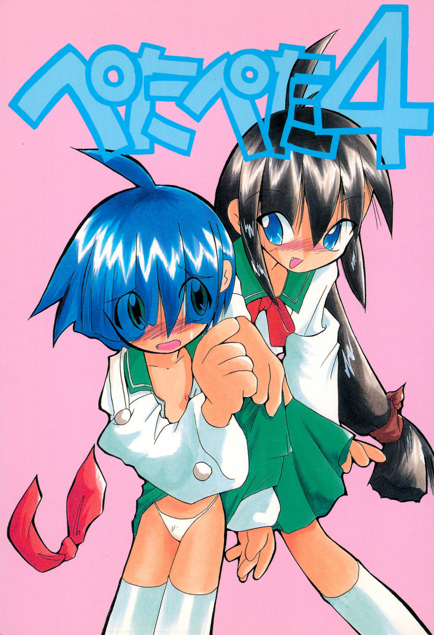 c52-tsurupeta-kikaku-yokonyan-petapeta-4