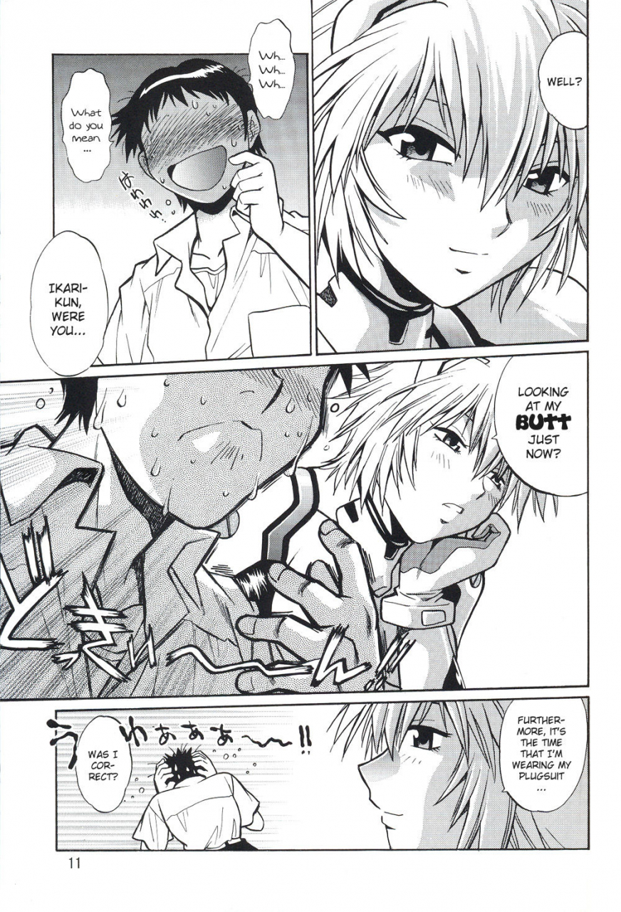 c70-studio-katsudon-manabe-jouji-plug-suit-fetish-vol-4-neon-genesis-evangelion-english