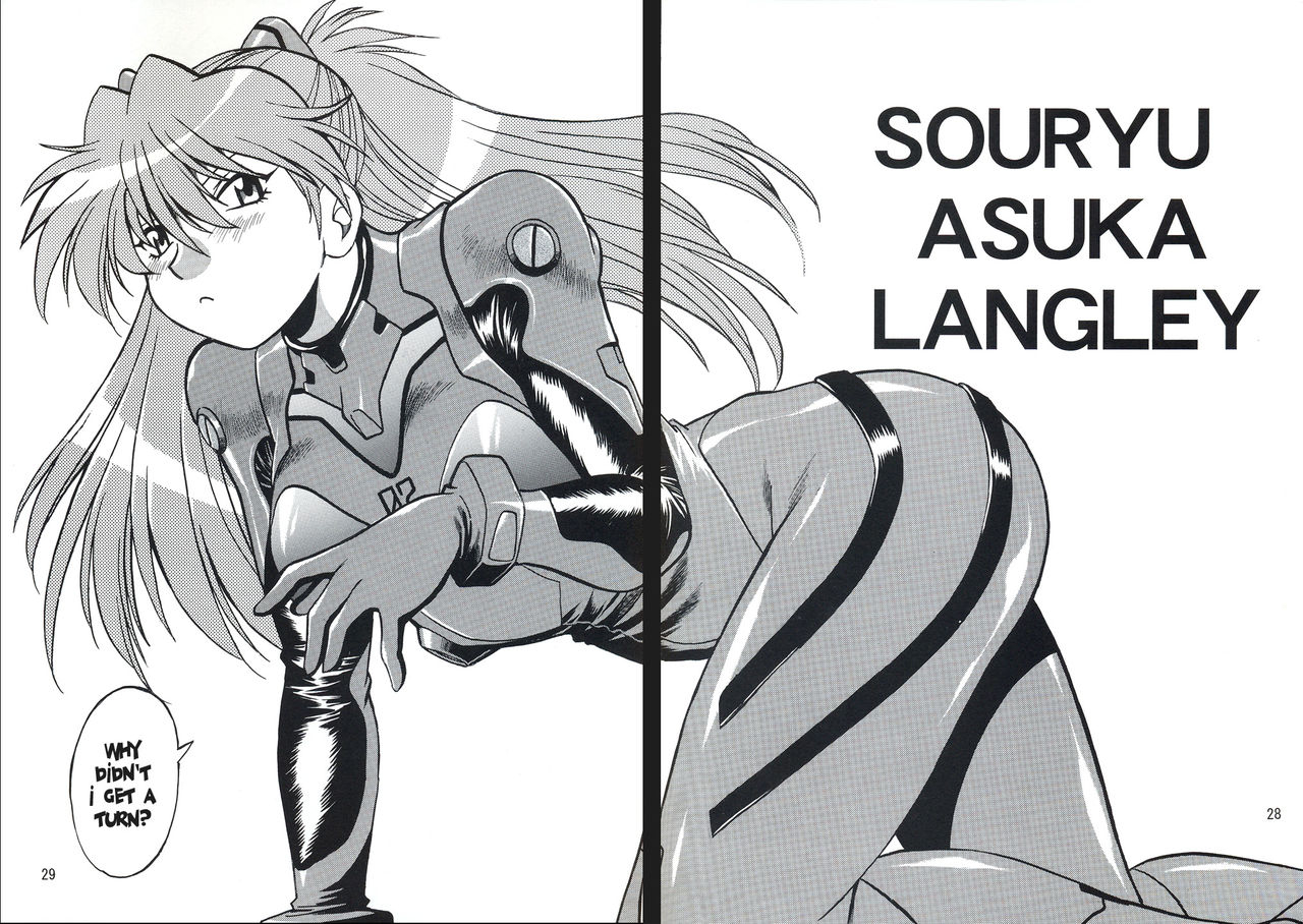 c70-studio-katsudon-manabe-jouji-plug-suit-fetish-vol-4-neon-genesis-evangelion-english