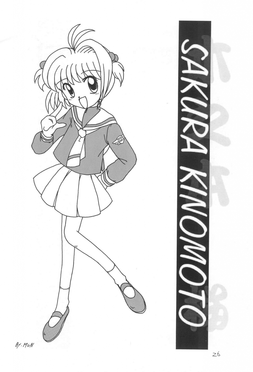 c54-healthy-prime-kichiemon-sakura-3-the-third-force-card-captor-sakura