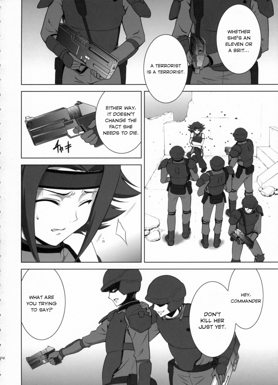 c71-crazy-clover-club-shirotsumekusa-orange-complex-code-geass-hangyaku-no-lelouch-english-defski-incomplete