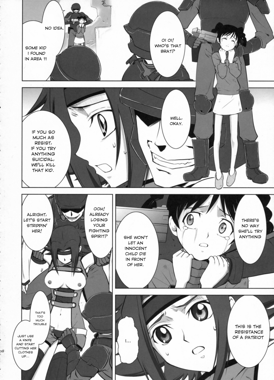 c71-crazy-clover-club-shirotsumekusa-orange-complex-code-geass-hangyaku-no-lelouch-english-defski-incomplete