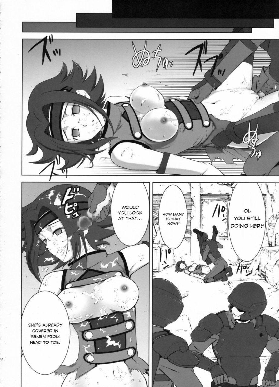 c71-crazy-clover-club-shirotsumekusa-orange-complex-code-geass-hangyaku-no-lelouch-english-defski-incomplete