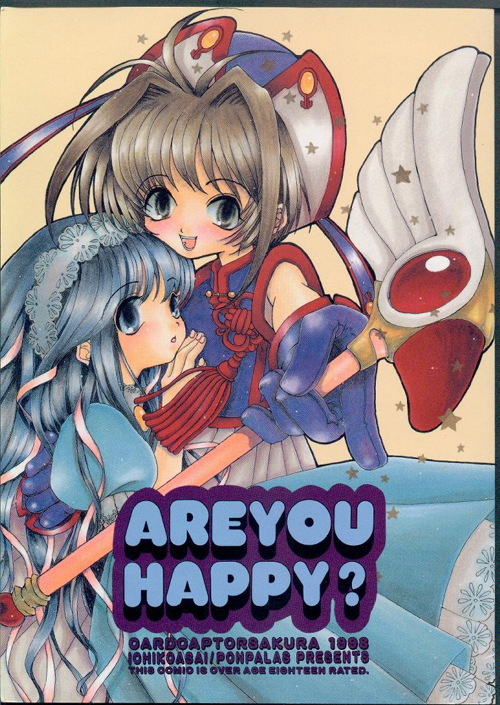 c54-ponpalas-asai-ichiko-are-you-happy-card-captor-sakura