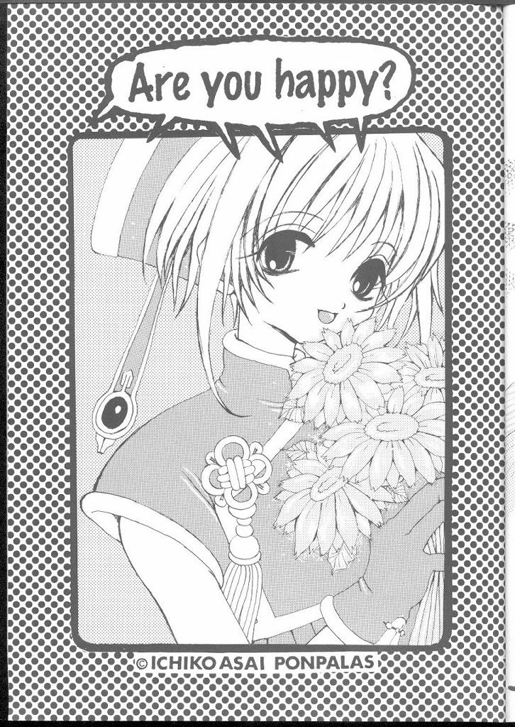 c54-ponpalas-asai-ichiko-are-you-happy-card-captor-sakura