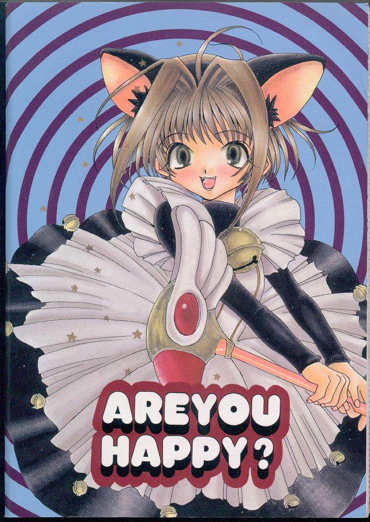 c54-ponpalas-asai-ichiko-are-you-happy-card-captor-sakura