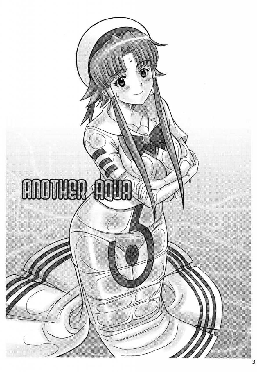 c71-diogenes-club-haikawa-hemlen-another-aqua-aria-english-copyof