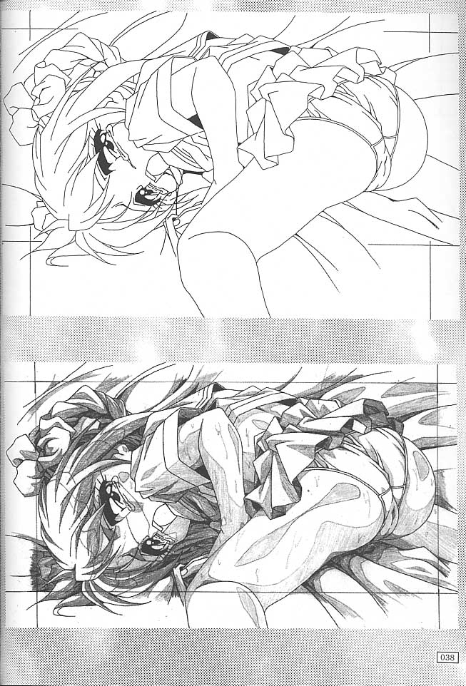 c55-akkan-bi-project-yanagi-hirohiko-gokku-59-card-captor-sakura