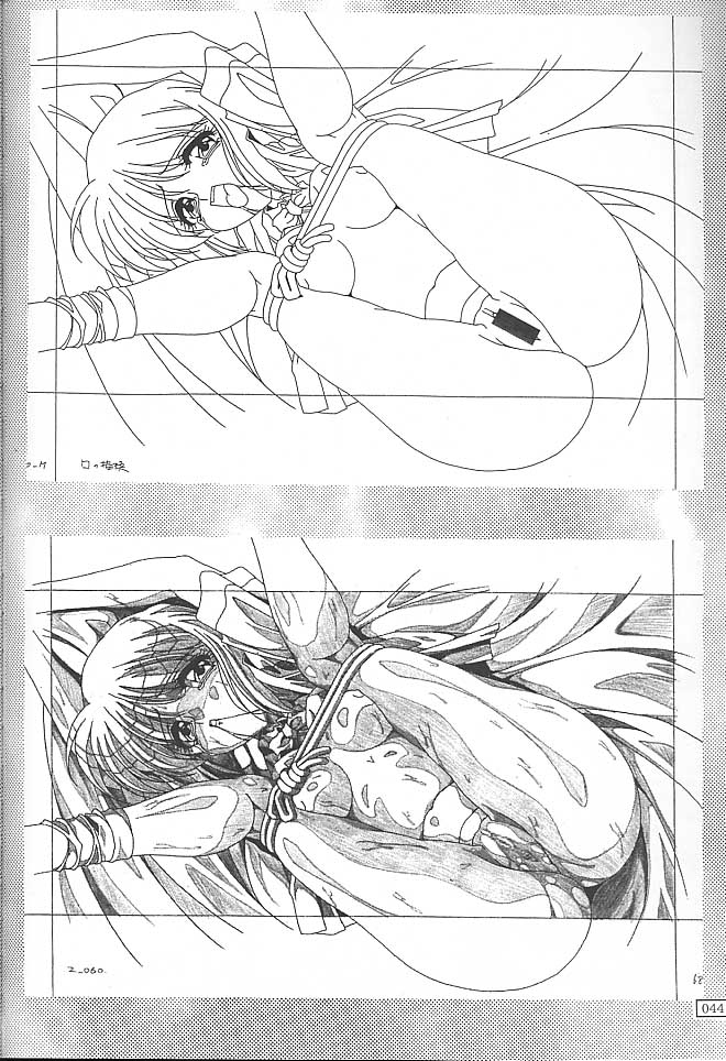 c55-akkan-bi-project-yanagi-hirohiko-gokku-59-card-captor-sakura