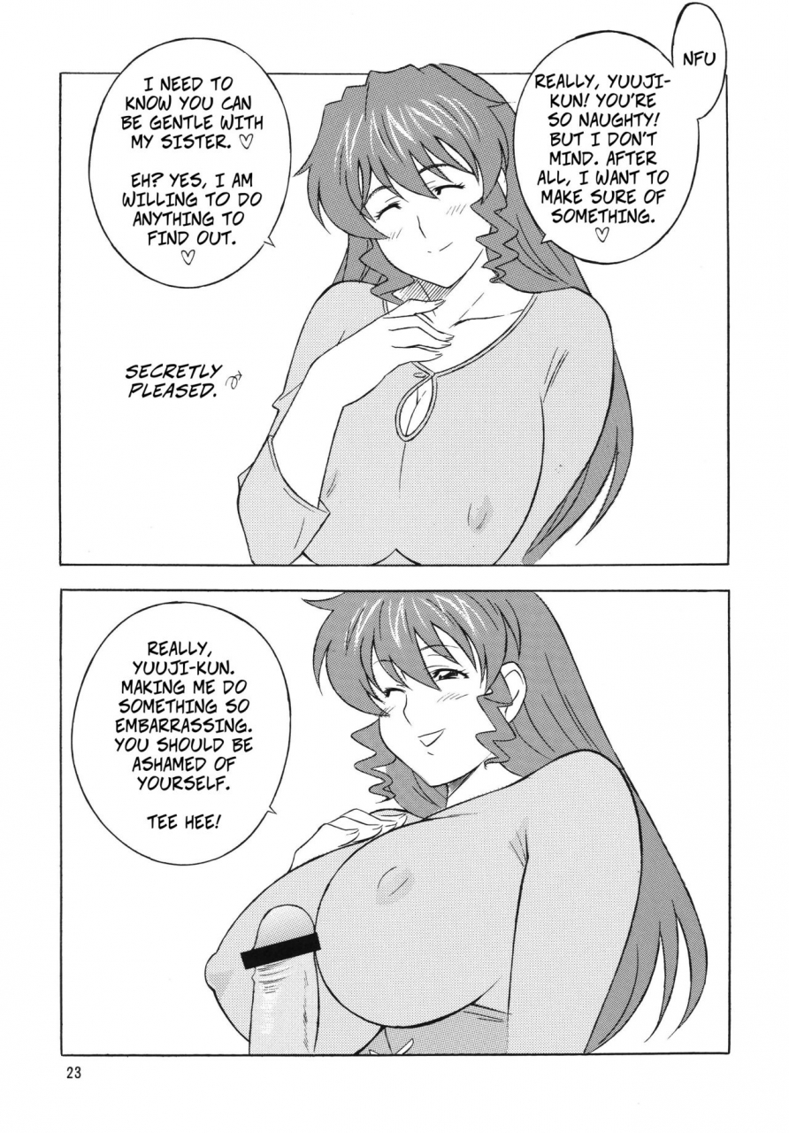 c71-rippadou-h-h-h-is-for-hatsune-onee-san-oh-anything-english-rewrite