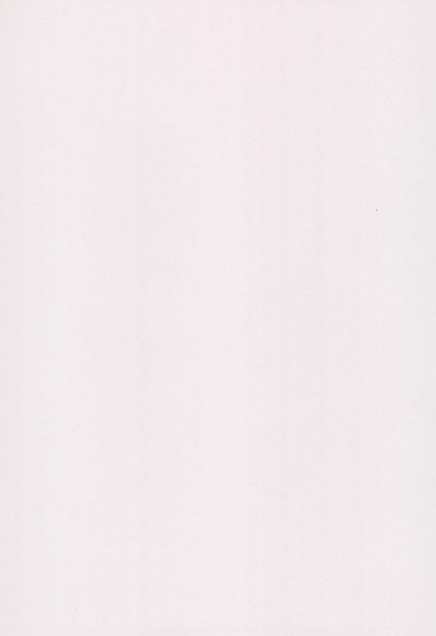 c55-shinobi-no-yakata-iwama-yoshiki-jewel-box-7-card-captor-sakura