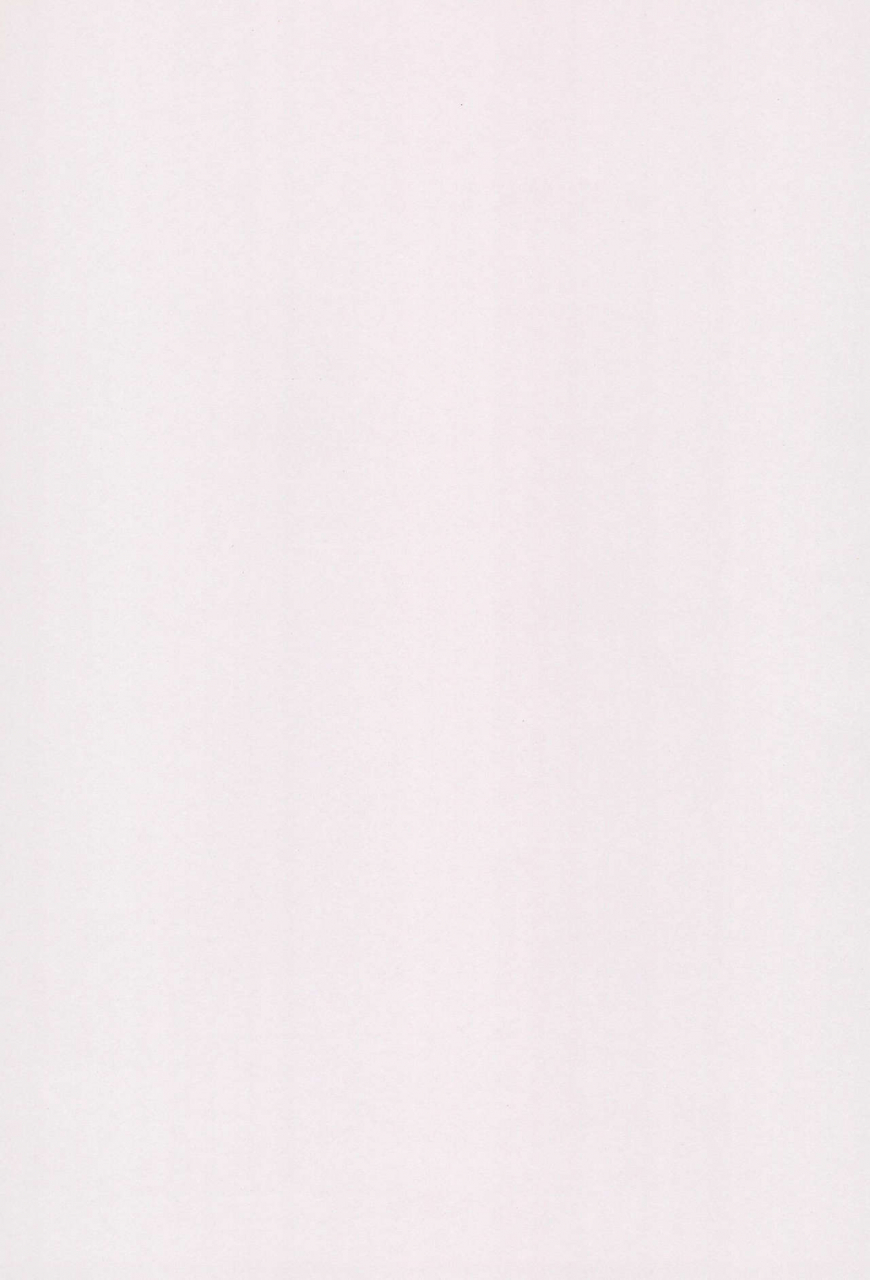 c55-shinobi-no-yakata-iwama-yoshiki-jewel-box-7-card-captor-sakura