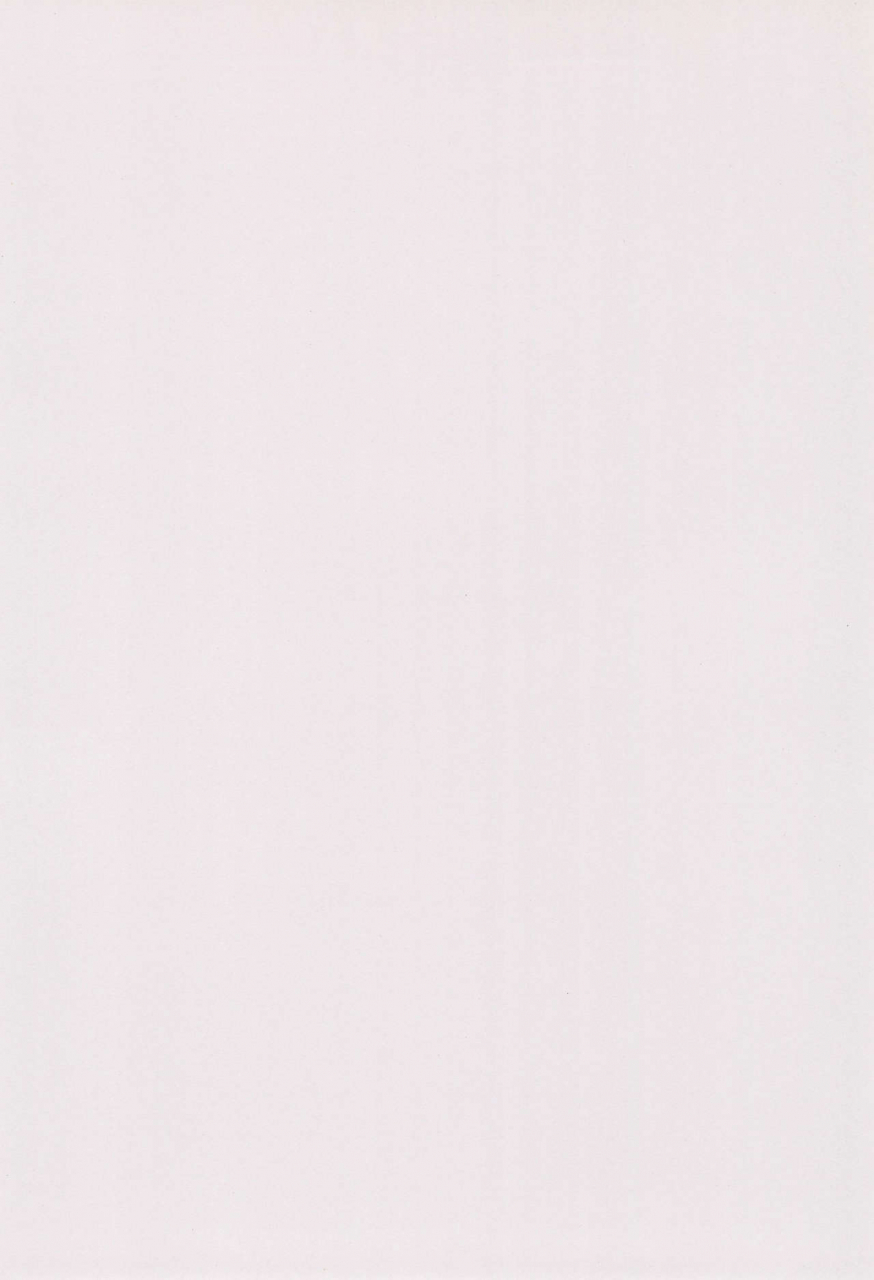 c55-shinobi-no-yakata-iwama-yoshiki-jewel-box-7-card-captor-sakura