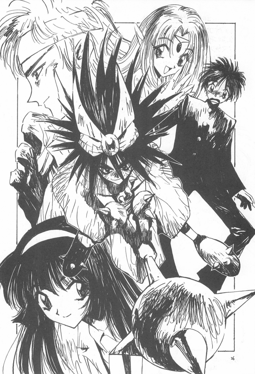 c56-chinpoko-machine-rock-tamashii-hone-2-various