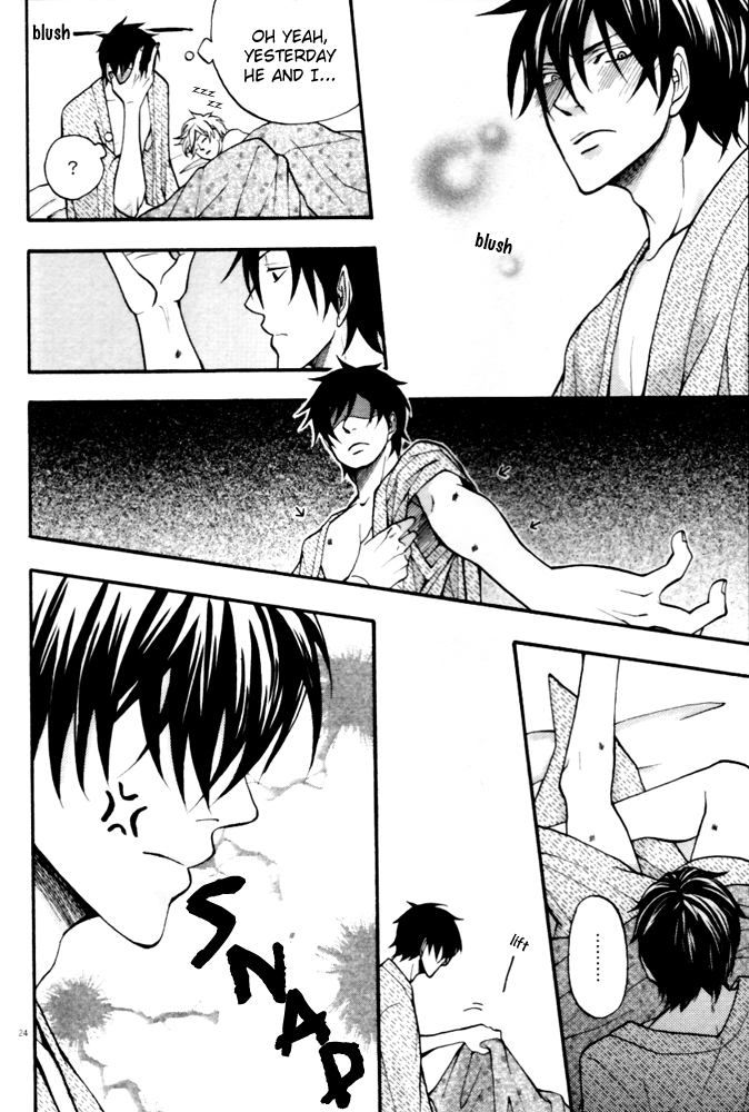 c72-kokorozashi-yukue-moegi-shirushi-gintama-english-silver-soul-incomplete