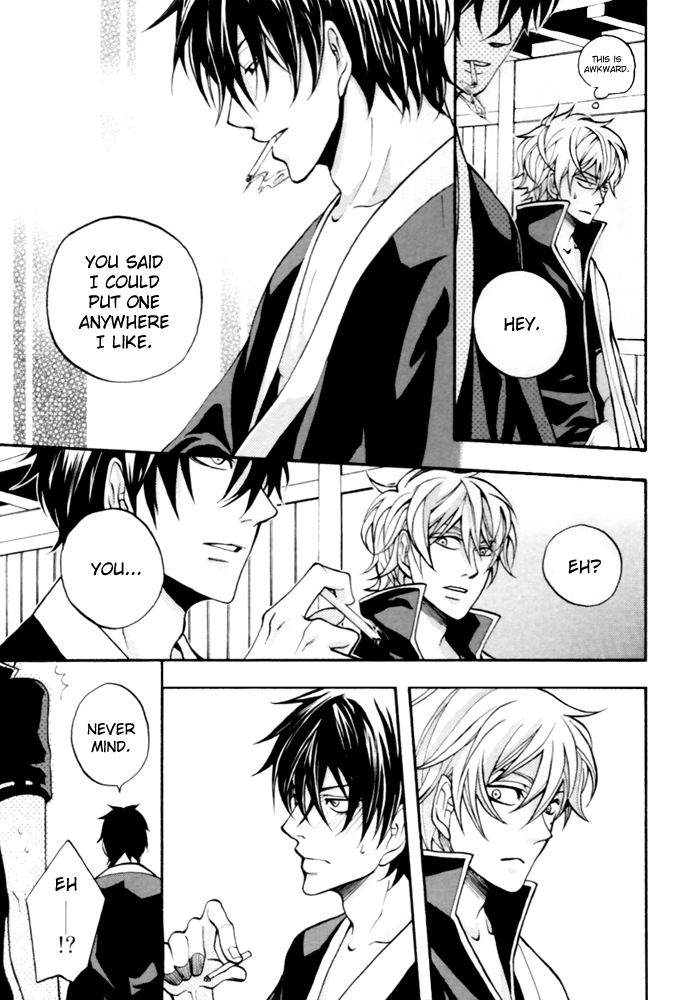 c72-kokorozashi-yukue-moegi-shirushi-gintama-english-silver-soul-incomplete