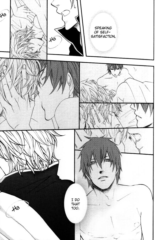 c72-kokorozashi-yukue-moegi-shirushi-gintama-english-silver-soul-incomplete