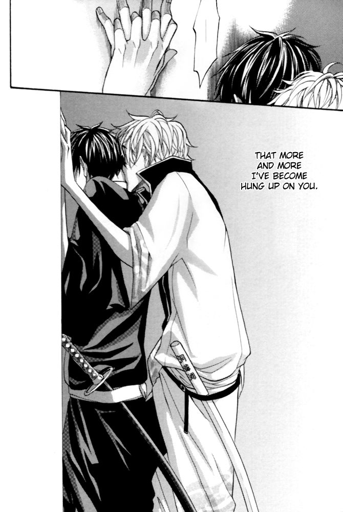 c72-kokorozashi-yukue-moegi-shirushi-gintama-english-silver-soul-incomplete