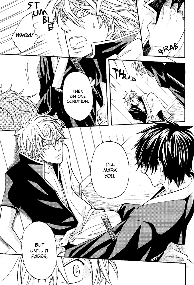 c72-kokorozashi-yukue-moegi-shirushi-gintama-english-silver-soul-incomplete