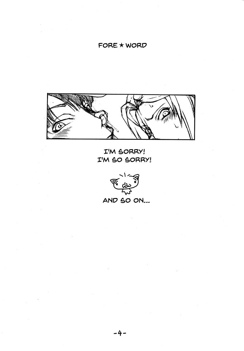 c72-majimadou-matou-jump-ultimate-bitches-various-english-doujinscom