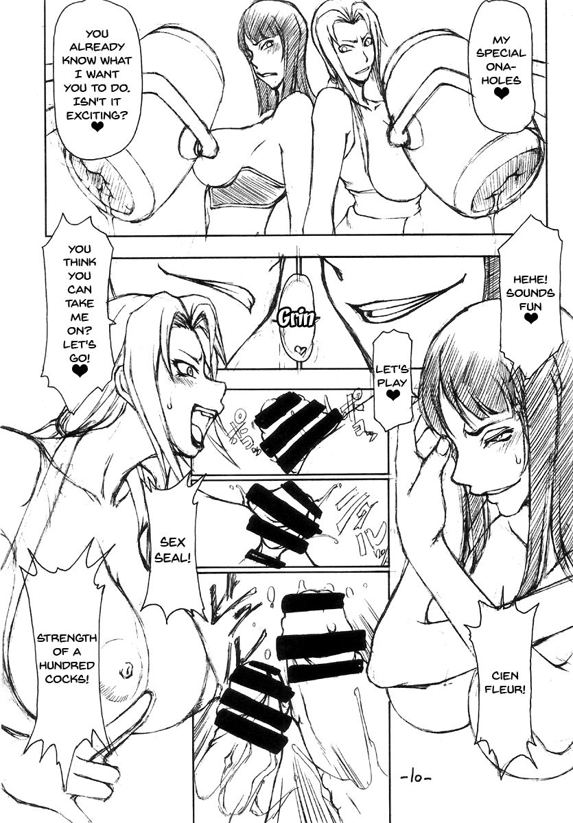 c72-majimadou-matou-jump-ultimate-bitches-various-english-doujinscom