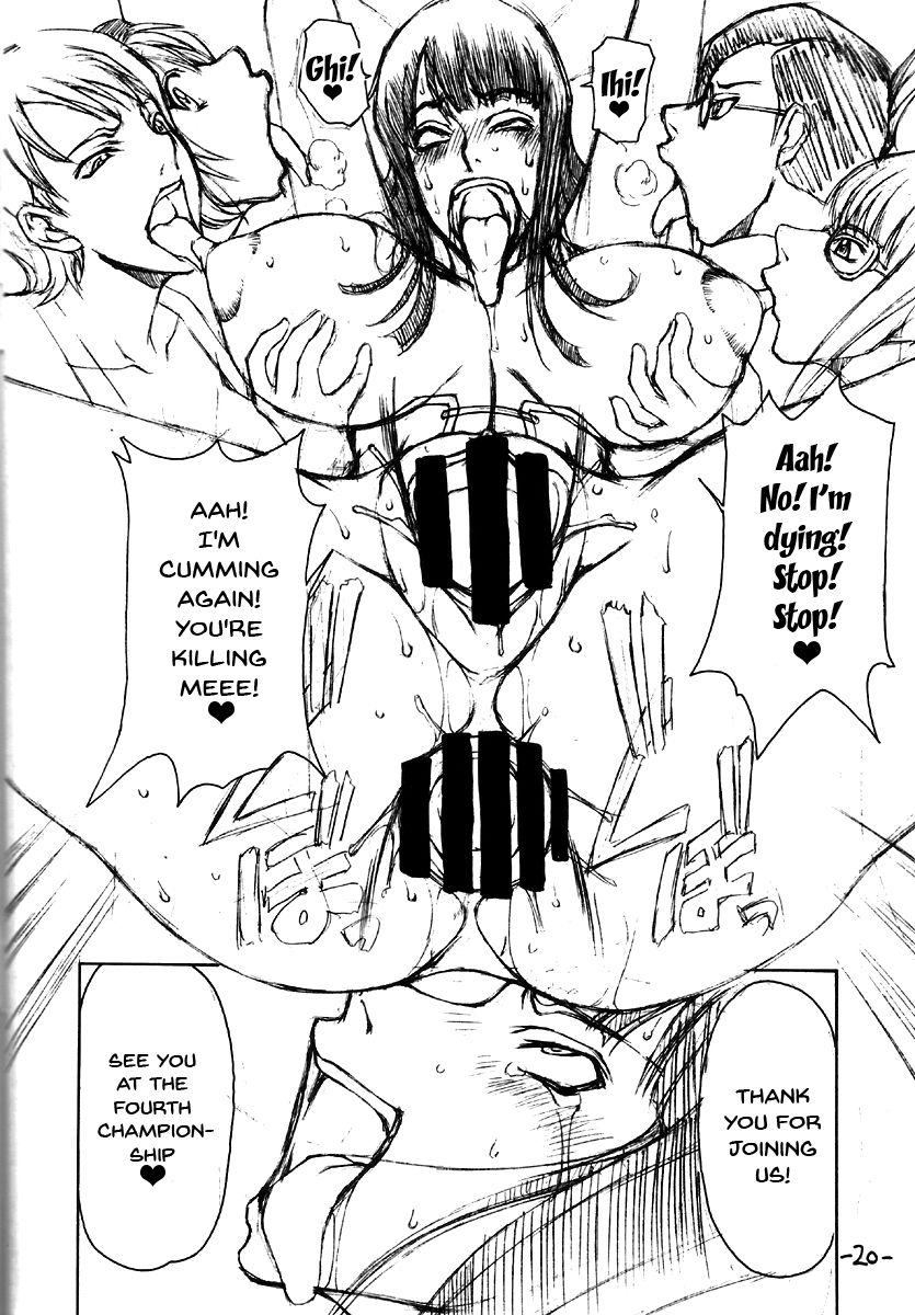 c72-majimadou-matou-jump-ultimate-bitches-various-english-doujinscom