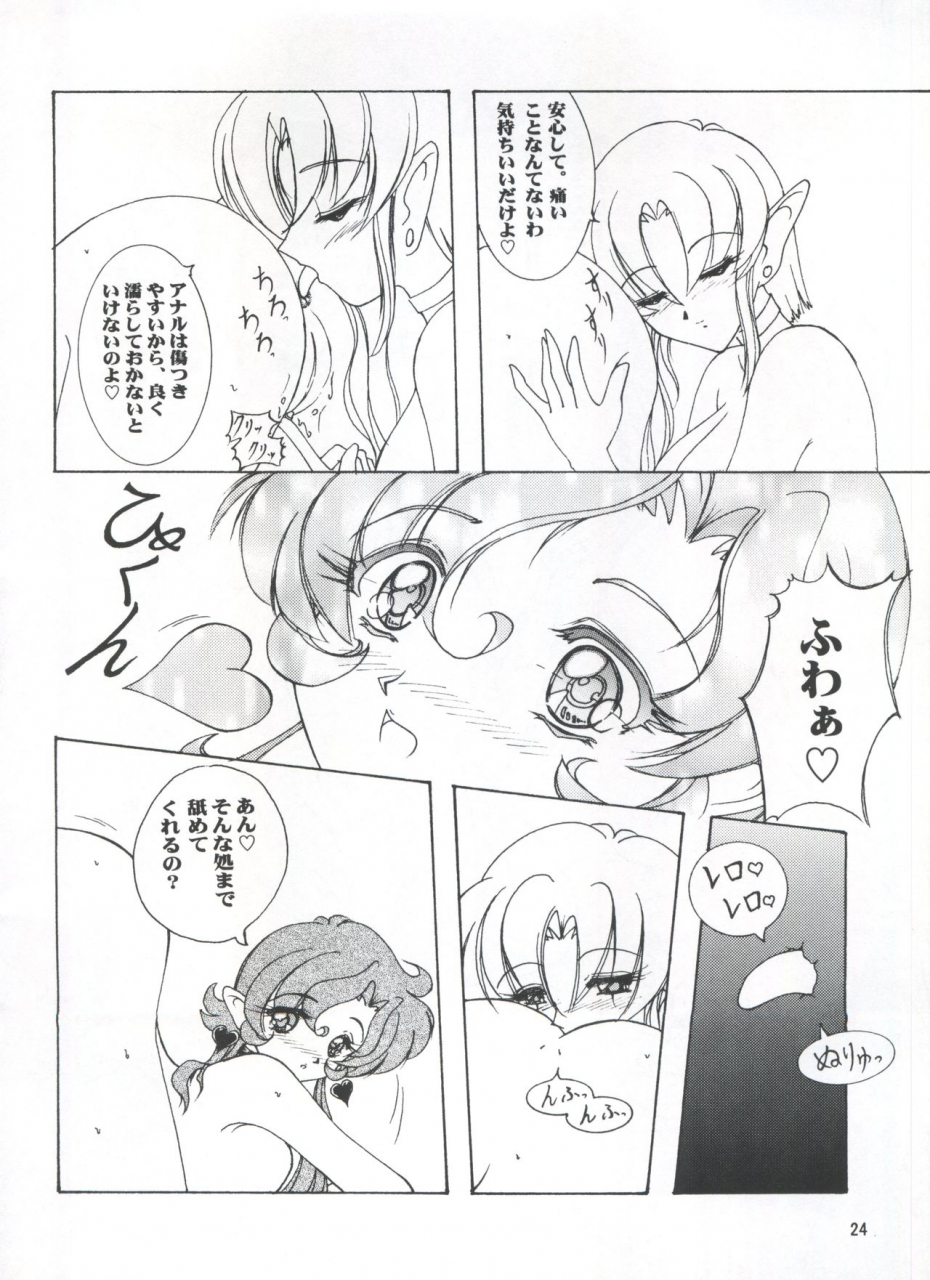 c57-seishun-no-nigirikobushi-occult-lesbos-millennium-tenshi-ni-narumon-bishoujo-senshi-sailor-moon-neon-genesis-evangelion