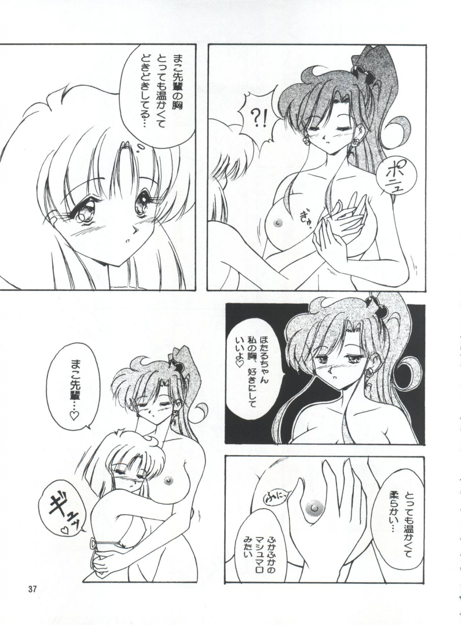 c57-seishun-no-nigirikobushi-occult-lesbos-millennium-tenshi-ni-narumon-bishoujo-senshi-sailor-moon-neon-genesis-evangelion