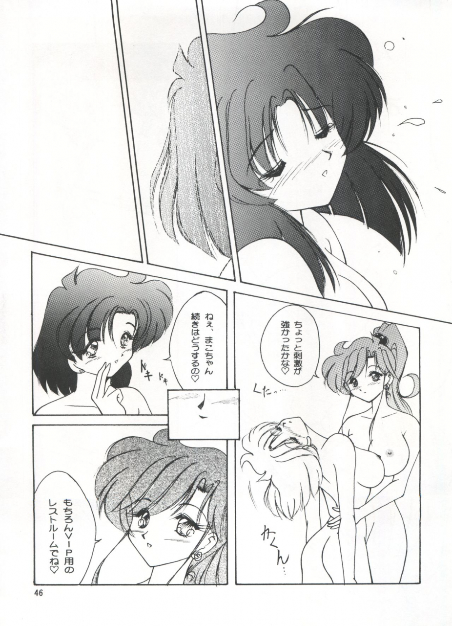 c57-seishun-no-nigirikobushi-occult-lesbos-millennium-tenshi-ni-narumon-bishoujo-senshi-sailor-moon-neon-genesis-evangelion