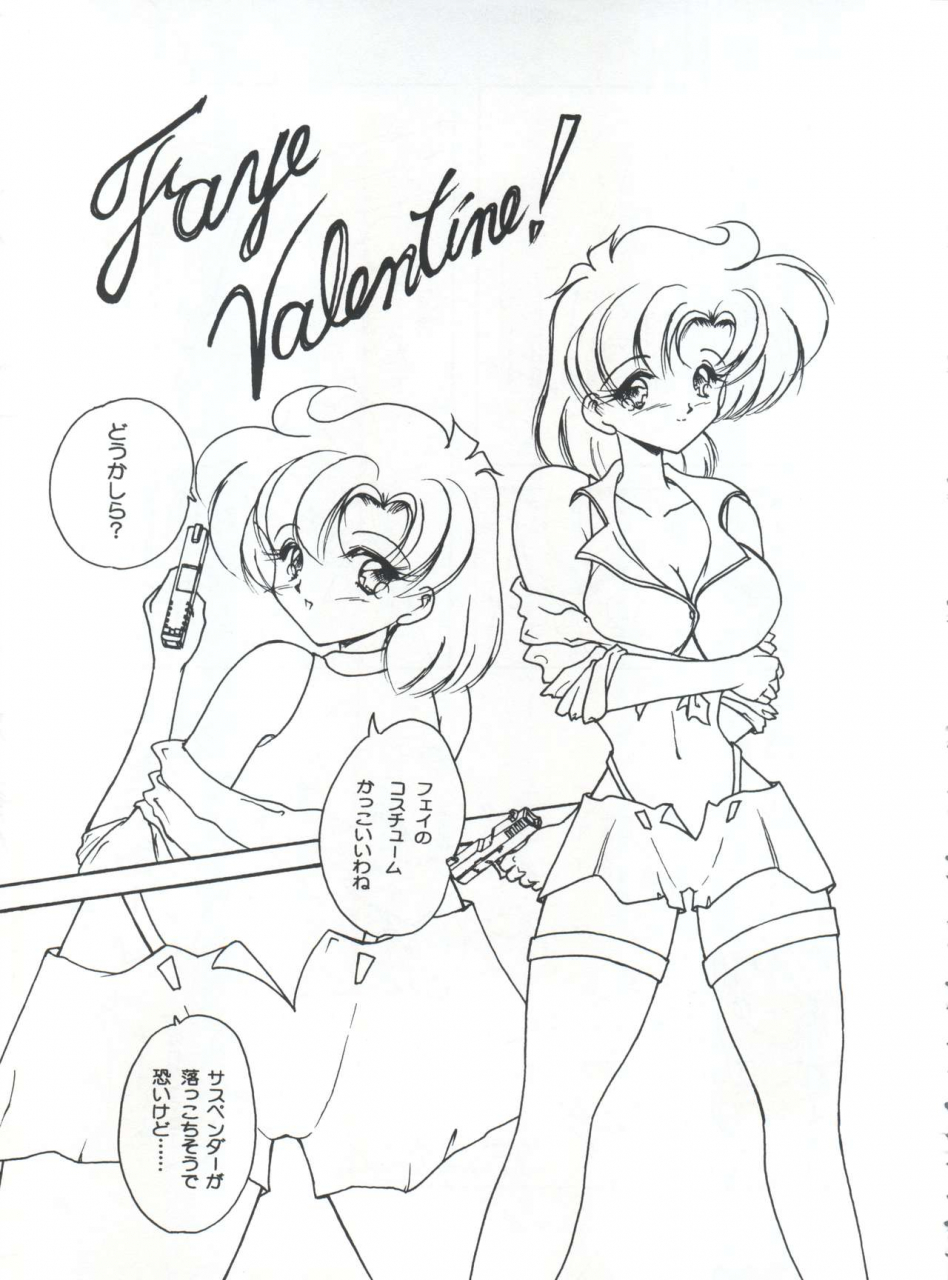 c57-seishun-no-nigirikobushi-occult-lesbos-millennium-tenshi-ni-narumon-bishoujo-senshi-sailor-moon-neon-genesis-evangelion