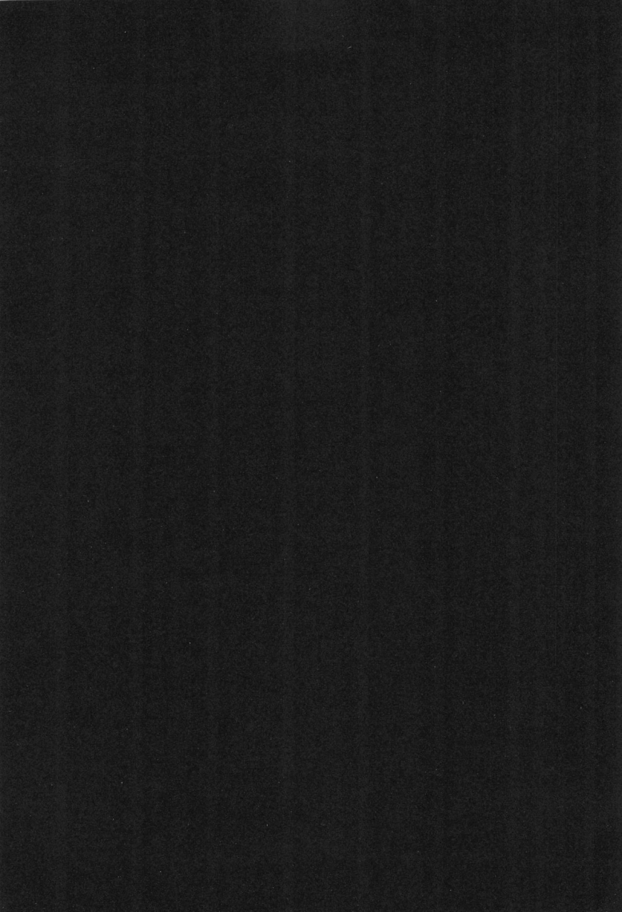 c57-shinobi-no-yakata-iwama-yoshiki-8th-of-ace-card-captor-sakura