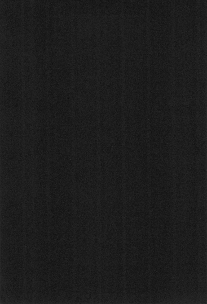 c57-shinobi-no-yakata-iwama-yoshiki-8th-of-ace-card-captor-sakura