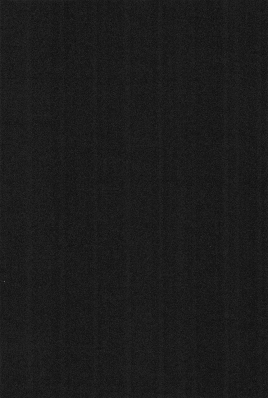 c57-shinobi-no-yakata-iwama-yoshiki-8th-of-ace-card-captor-sakura