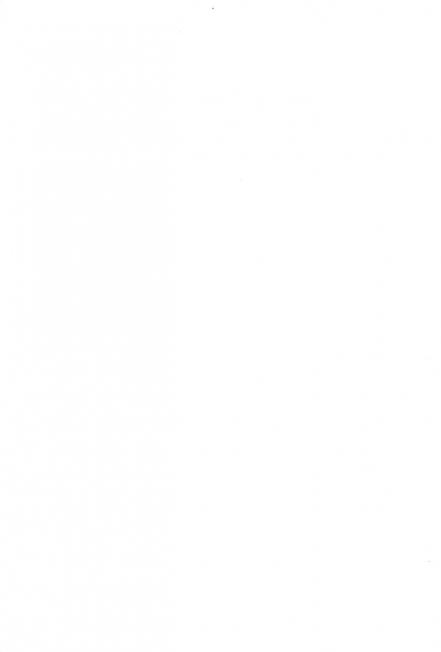 c57-shinobi-no-yakata-iwama-yoshiki-8th-of-ace-card-captor-sakura