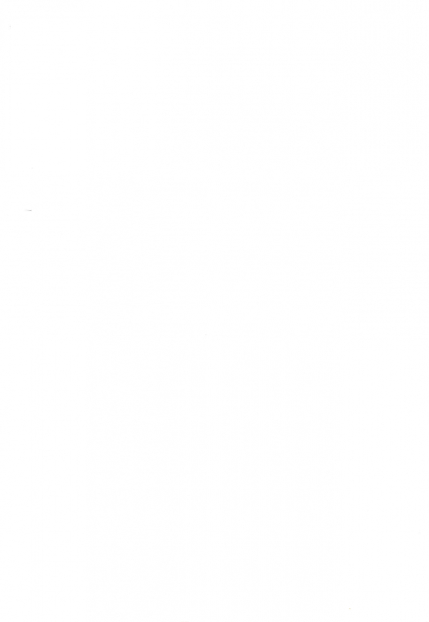 c57-yonakiya-miya-akai-youran-a-red-cradle