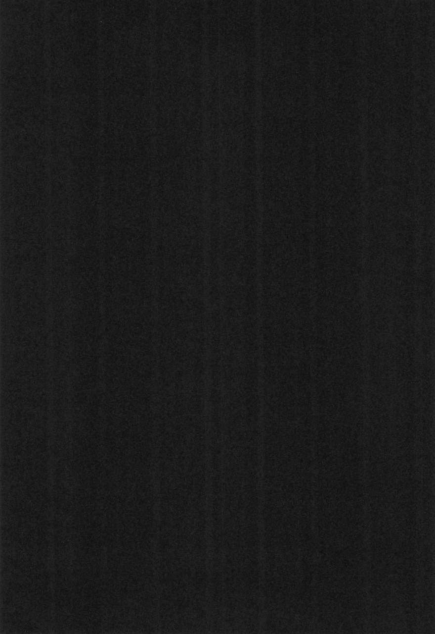 c57-yonakiya-miya-akai-youran-a-red-cradle