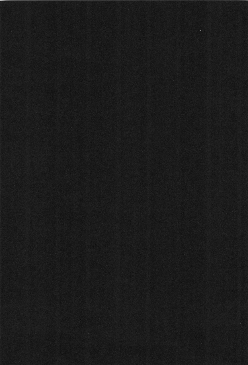 c57-yonakiya-miya-akai-youran-a-red-cradle